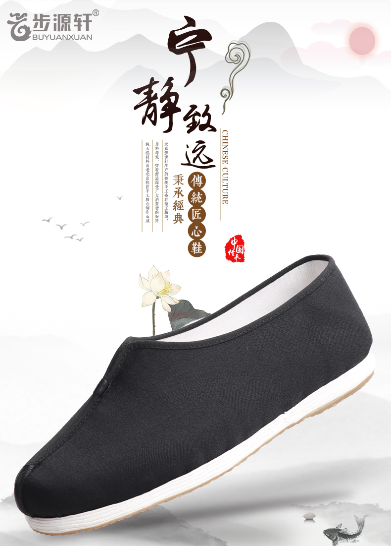 传统蓝颜
详情_01.jpg