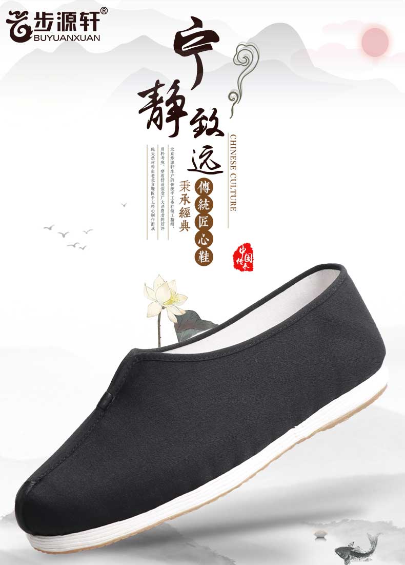 传统蓝颜
详情_01.jpg